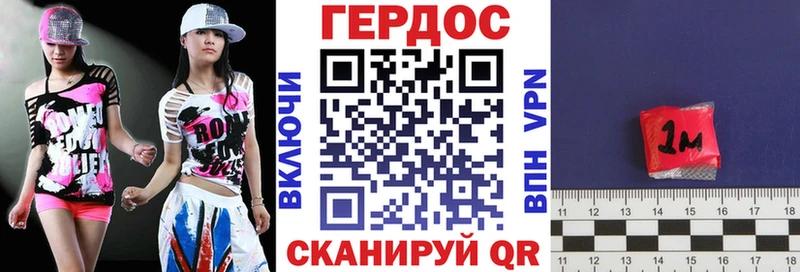 Героин афганец  дарк нет состав  Александровск  KRAKEN вход 