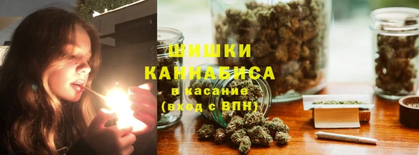 твердый Абинск