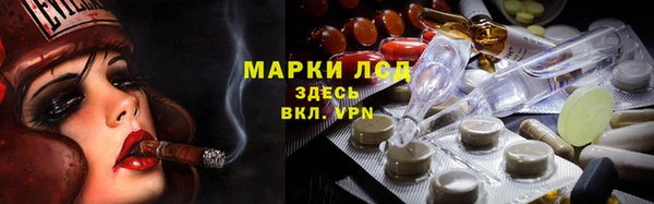 скорость Абаза