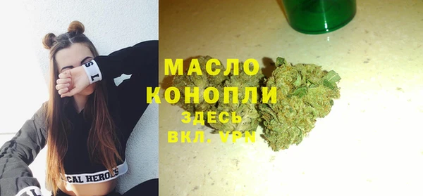 марки lsd Осташков