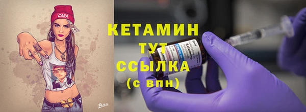 мет Абдулино