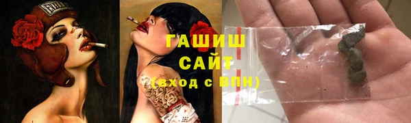 скорость Абаза