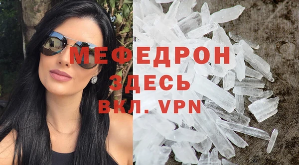 2c-b Остров