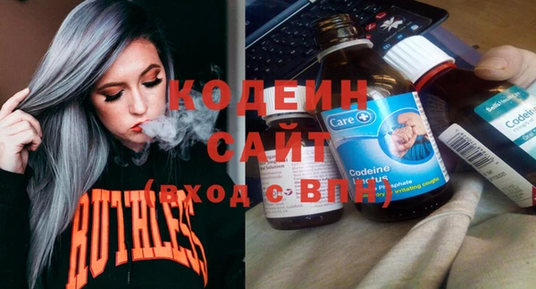 скорость Абаза