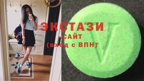 твердый Абинск