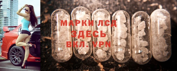 мет Абдулино
