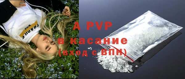 мет Абдулино